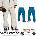 24-25 VOLCOM/ボルコム GUIDE GORE-TEX pant メンズ レディース 防水パンツ ゴアテックススノーボードウェア スノーウェアー 20...