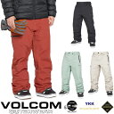 24-25 VOLCOM/ボルコム L GORE-TEX pant メンズ レディース 防水パンツ ゴアテックススノーボードウェア スノーウェアー 2025