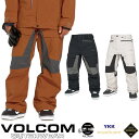 24-25 VOLCOM/ボルコム RNGE STRETCH GORE-TEX pant メンズ レディース 防水パンツ ゴアテックススノーボードウェア スノー...