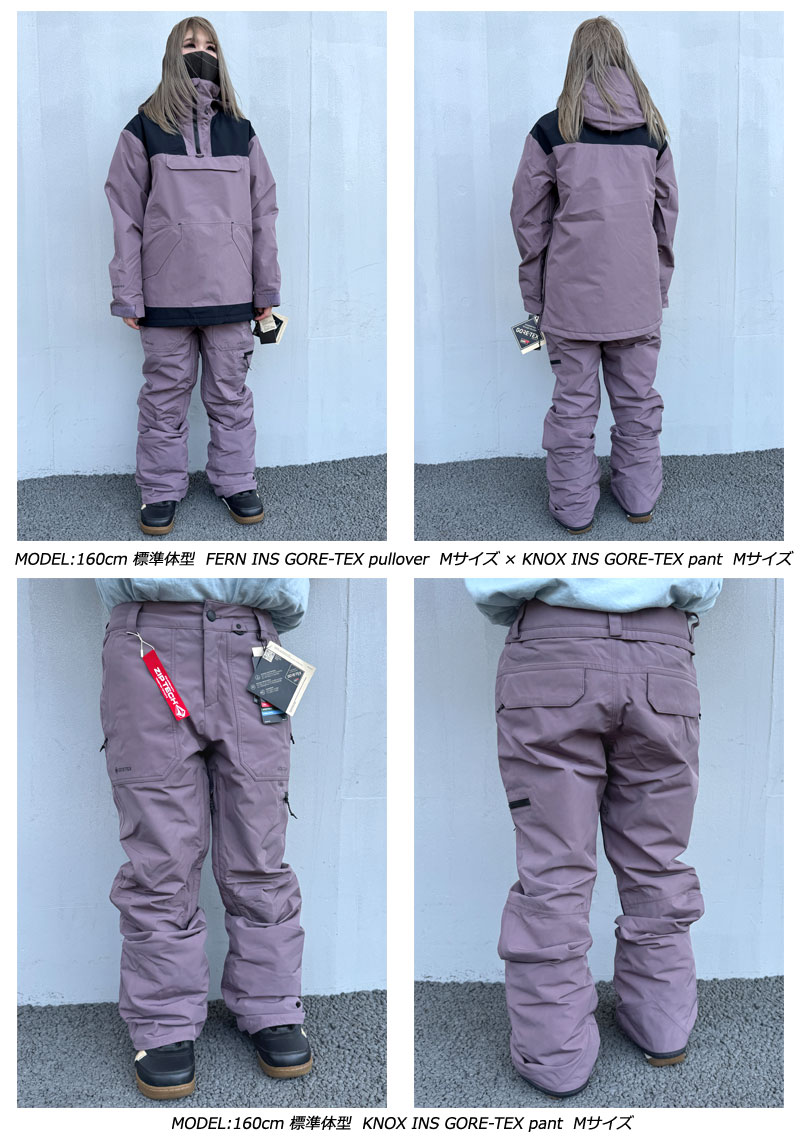 VOLCOM ボルコム パープル スノーボードパンツ レディース 楽天市場】ボルコム volcom(カラーパープル)(ロングパンツ