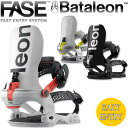 25-26 BATALEON/バタレオン BLASTER FASE ブラスターフェイズ メンズ レディース ビンディング バインディング スノーボード 2026...
