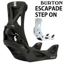 25-26 BURTON/バートン STEP ON ESCAPADE ステップオンエスカペード レディース ビンディング バインディング スノーボード 2026...