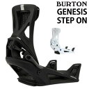 25-26 BURTON/バートン STEP ON GENESIS ジェネシス ステップオン メンズ レディース ビンディング バインディング スノーボード 2...