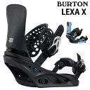 25-26 BURTON/バートン LEXA X Re レグザエックス レディース ビンディング バインディング スノーボード 2026 予約商品