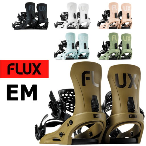 25-26 FLUX/フラックス EM イーエム メンズ レディース ビンディング バインディング スノーボード 2026 予約商品 25-26 FLUX/フラックス EM イーエム メンズ レディース ビンディング バインディング スノーボード 2026 予約商品