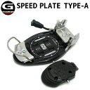 25-26 G-STYLE ジースタイル SPEED PLATE TYPE-A アルペン バインディング ステップイン メンズ レディース スノーボード 202...