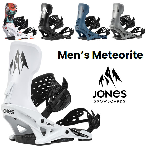 25-26 JONES/ジョーンズ METEORITE メテオライト メンズ ビンディング バインディング スノーボード 2026 予約商品