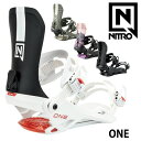 25-26 NITRO/ナイトロ ONE ワン メンズ レディース ビンディング バインディング スノーボード 2026 予約商品