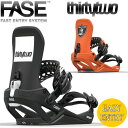 25-26 THIRTYTWO/サーティーツー T32M FASE フェイズ メンズ レディース ビンディング バインディング スノーボード 2026 予約商品