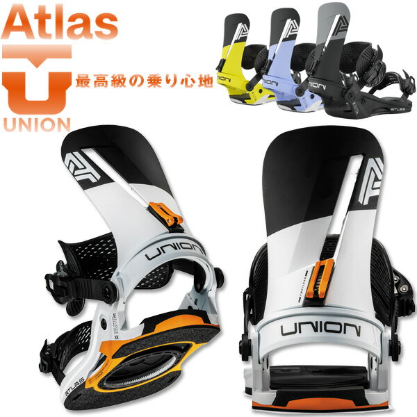 楽天市場】UNION ATLAS(ビンディング|スノーボード用品 楽天市場】UNION ATLAS(ビンディング|スノーボード用品