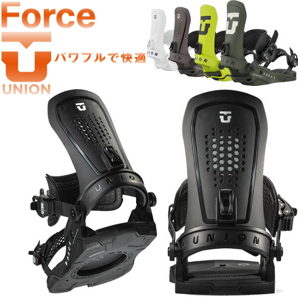 楽天市場】union フォース バインディングの通販 楽天市場】union フォース バインディングの通販