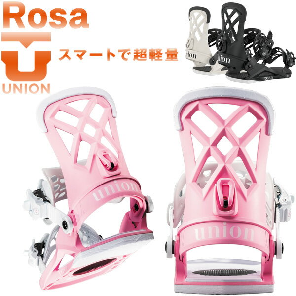 楽天市場】union binding ladysの通販 楽天市場】union binding ladysの通販