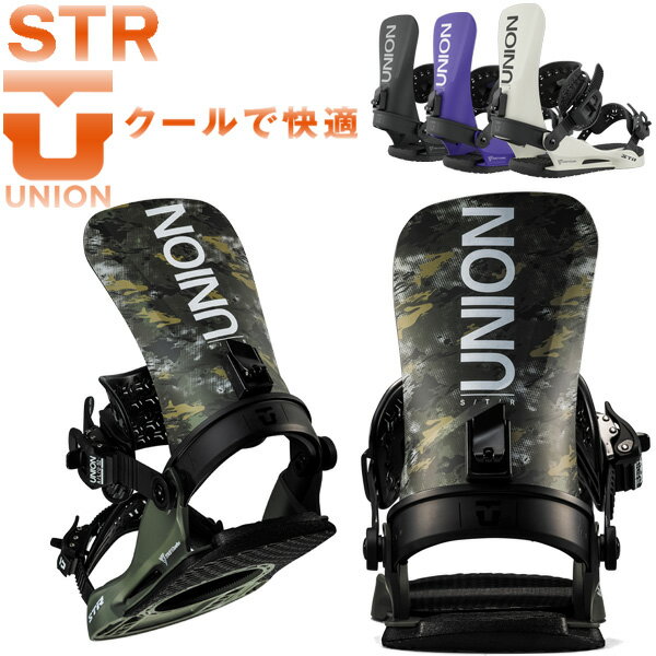 楽天市場】ユニオン 21-22の通販 楽天市場】ユニオン 21-22の通販