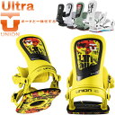 25-26 UNION/ユニオン ULTRA ウルトラ メンズ レディース ビンディング バインディング スノーボード 2026 予約商品