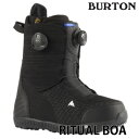 25-26 BURTON/バートン RITUAL BOA リチュアル レディース ブーツ ダブルボア スノーボード 2026 予約商品