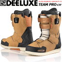 25-26 DEELUXE/ディーラックス TEAM PRO ctf チームプロ メンズ レディース 熱成型対応ブーツ スピードレース スノーボード 2026 ...