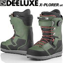 25-26 DEELUXE/ディーラックス X-PLORER s4 エクスプローラー メンズ レディース 熱成型対応ブーツ ハイブリッドボア スノーボード 20...