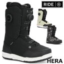 25-26 RIDE/ライド HERA ヘラ レディース ブーツ ダブルボア 熱成型対応 スノーボード 2026 予約商品