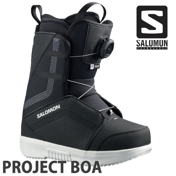25-26 SALOMON/サロモン PROJECT BOA プロジェクトボア キッズ ユース ブーツ スノーボード 2026 予約商品