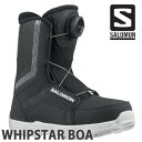 25-26 SALOMON/サロモン WHIPSTAR BOA ウィップスター キッズ ユース ブーツ ボア スノーボード 2026 予約商品
