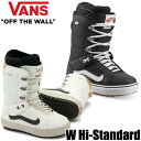 25-26 VANS/バンズ W's HI-STANDARD OG ハイスタンダード レディース シューレース スノーボード 2026 予約商品