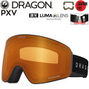 25-26 DRAGON/ドラゴン PXV JP-PHOTOCHROMICLumaLens メンズ レディース 調光ゴーグル ジャパンフィット バックルベルト ...