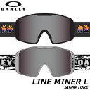 25-26 OAKLEY/オークリー LINE MINER L SIGNATURE ラインマイナー エル メンズ レディース ゴーグル 平野歩夢 ルネ スノーボード スキー 2026 予約商品