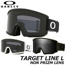 25-26 OAKLEY/オークリー TARGET LINE L NON PRIZM ターゲットライン ノンプリズム エル メンズ レディース ゴーグル スノーボード スキー 2026 予約商品