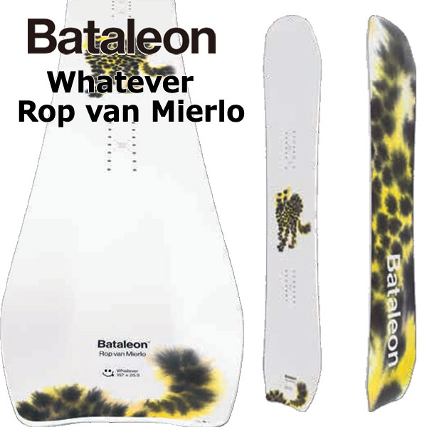ySSԌN[|z25-26 BATALEON/o^I WHATEVER Rop van Mierlo bgGo[ Y fB[X Xm[{[h t[Ch  20...