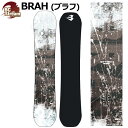 25-26 BC-STREAM / ビーシーストリーム BRAH ブラフ メンズ レディース スノーボード国産 グラトリ ラントリ 板 2026 予約商品
