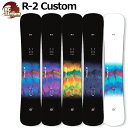 25-26 BC-STREAM / ビーシーストリーム R-2 Custom アールツー カスタム メンズ レディース スノーボード 国産 カービング ハンマー...