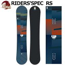 25-26 BC-STREAM / ビーシーストリーム RIDER'S SPEC RS ライダーススペック アールエス メンズ レディース カービング 国産 ス...