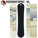 25-26 BC-STREAM / ビーシーストリーム RIDER'S SPEC VL ライダーズスペック ブイエル メンズ スノーボード国産 カービング ワイ...