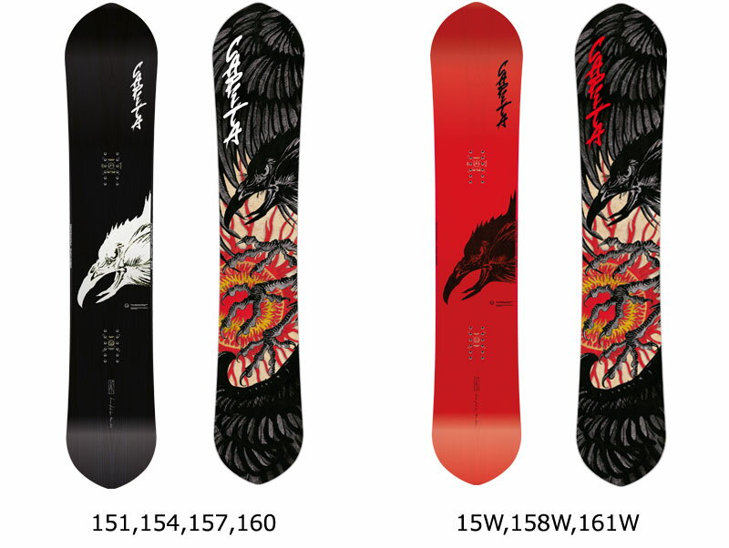 楽天市場】capita kazu kokubo pro(スポーツ・アウトドア)の通販 楽天市場】capita kazu kokubo pro(スポーツ・アウトドア)の通販