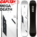 25-26 CAPITA/キャピタ MEGA DEATH メガデス メンズ レディース スノーボード パウダー オールラウンド 板 2026 予約商品