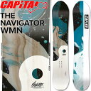 25-26 CAPITA/キャピタ THE NAVIGATOR WMN ナビゲーター レディース スノーボード パウダー カービング 板 2026 予約商品