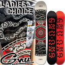 25-26 GNU/グヌー LADIES CHOICE レディースチョイス レディース スノーボード ジェイミー・アンダーソン パーク 板 2026 予約商品
