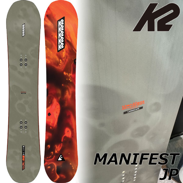 K2 WWW 148cm スノーボード グラトリ 楽天市場】k2 www(ブランドK2)(ボード|スノーボード用品