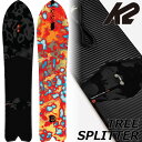 25-26 K2/ケーツー TREE SPLITTER ツリースプリッター メンズ レディース パウダー スノーボード 板 2026 予約商品
