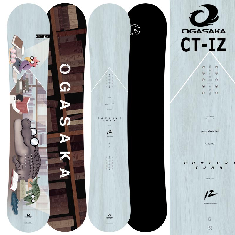 25-26 OGASAKA/オガサカ CT-IZ シーティーアイゼット メンズ レディース カービング 国産 スノーボード 板 2026 予約商品