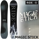 25-26 RIDE/ライド MAGIC STICK マジックスティック レディース スノーボード パーク 板 2026 予約商品
