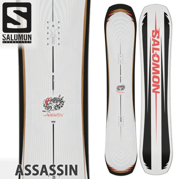楽天市場】salomon assassin 156の通販 楽天市場】salomon assassin 156の通販