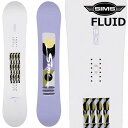 25-26 SIMS/シムス FLUID フルイド レディース スノーボード グラトリ カービング 板 2026 予約商品