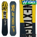 25-26 YONEX/ヨネックス NEXTAGE ネクステージ メンズ スノーボード カービング 板 2026 予約商品