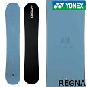25-26 YONEX/ヨネックス REGNA レグナ メンズ スノーボード カービング 板 2026 予約商品