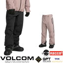 25-26 VOLCOM/ボルコム GUCH GORE-TEX pant メンズ レディース ブライアン・イグチ 防水パンツ ゴアテックス スノーボードウェア スノーウェアー 2026 予約商品
