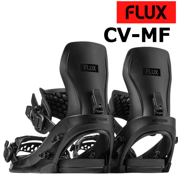 楽天市場】flux gxの通販