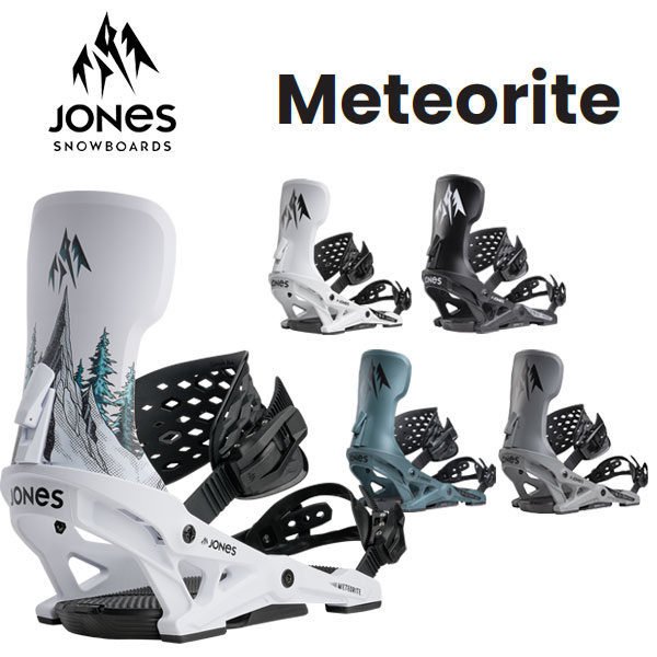 �y�N�[�|��+�|�C���gUP�z26-27 JONES/�W���[���Y METERORITE ���e�I���C�g �����Y ���f�B�[�X �r���f�B���O �o�C���f�B���O �X�m�[�{�[�h 2027 �\�񏤕i