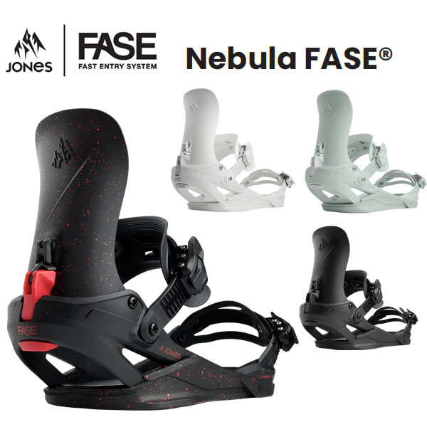 �y�N�[�|��+�|�C���gUP�z26-27 JONES/�W���[���Y NEBULA FASE �l�r�����t�F�C�Y �����Y ���f�B�[�X �r���f�B���O �o�C���f�B���O �X�m�[�{�[�h 2027 �\��...