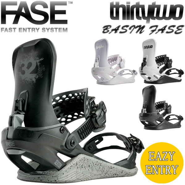 26-27 THIRTYTWO/サーティーツー BASIN FASE ベイスン フェイズ メンズ レディース ビンディング バインディング スノーボード 2027 予約商品